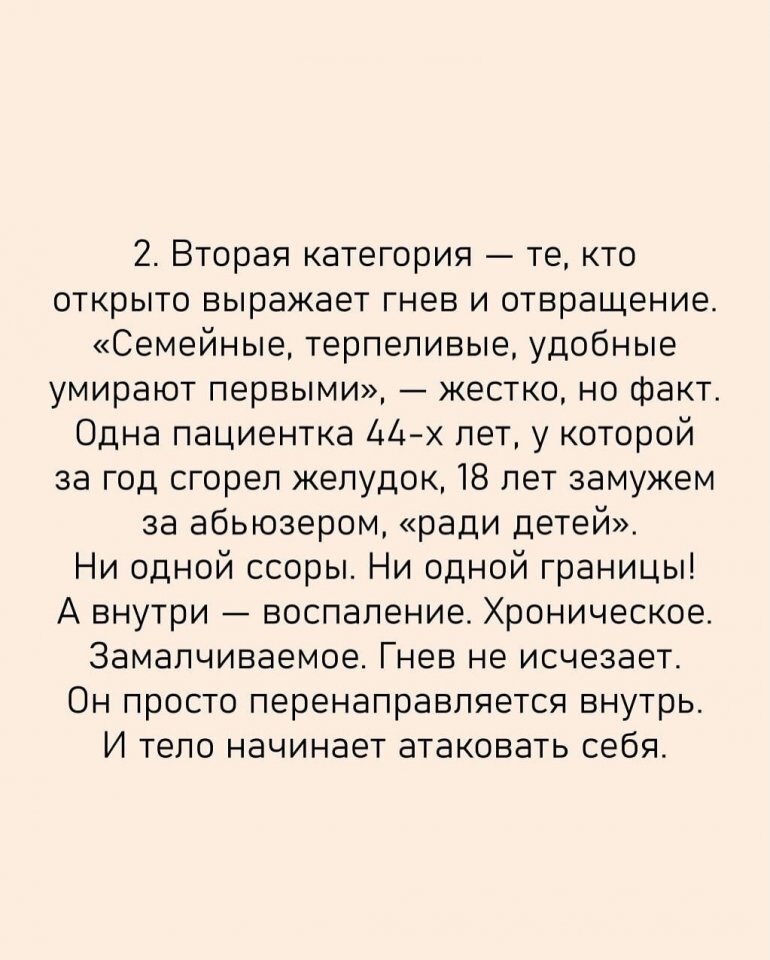 ��� ��� ��! - 3