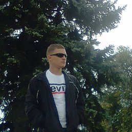 Sergey, 25, --