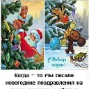���� �������, ���� - ��������� 22 ������� 2023 � ������ ������ ��������