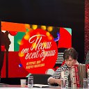 ���� �����, �������� - ��������� 10 ������� 2023 � ������ ���� ����������