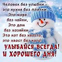 ���� ���������, ��������� - ��������� 18 ���� 2025 � ������ ���� ����������