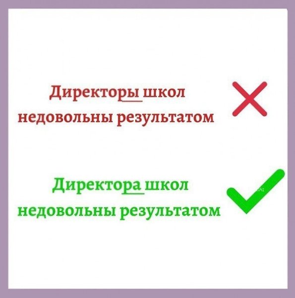 ������������� �����? � ����� ��� ������ - 3