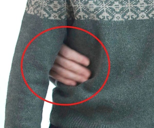 Из-за
