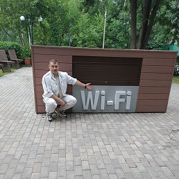 Petr, ������, 44 ����