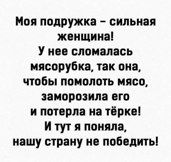   . - 18  2025  17:18