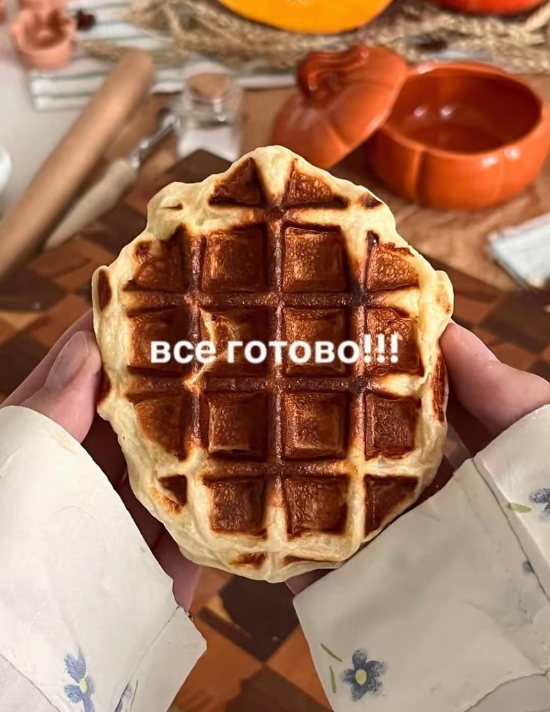 ��������� ����� - 7