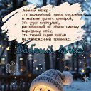 ���� ����, ������ - ��������� 9 ������ 2026 � ������ ���� ����������