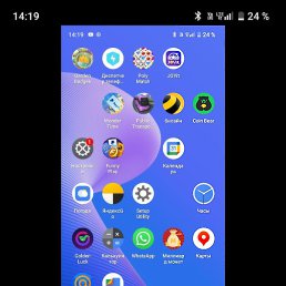 �����, ������, 42 ����