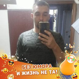 ������, 31 ���, ����������