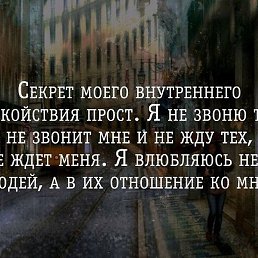 Olga, ������, 52 ����