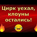 ���� �����, �������� - ��������� 3 ������� 2026 � ������ ���� ����������