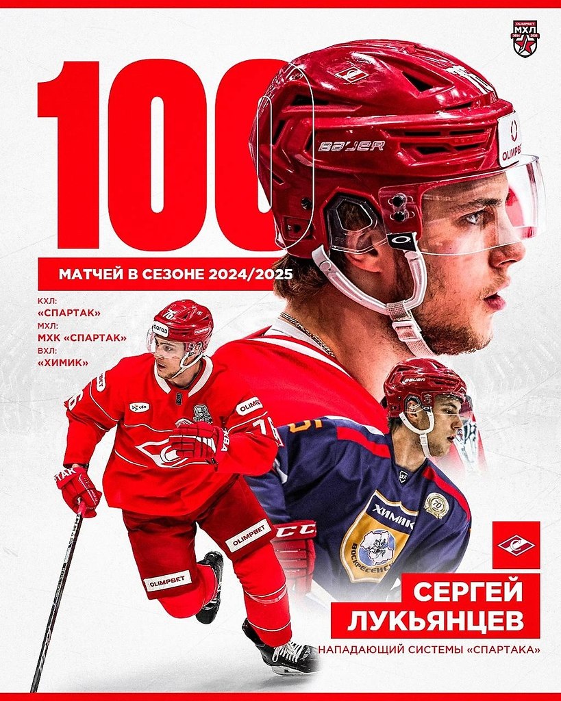    100 ! .        ...