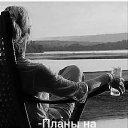 ���� ����������, ������, 47 ��� - ��������� 15 ������ 2024 � ������ ������ ��������