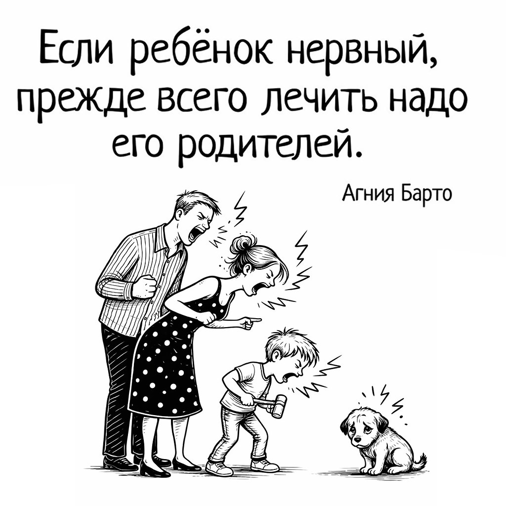 ���� ������ �� ���������, ����� ������ ��������� �����������.������ �������.������ 6-15 ��� ��� ...
