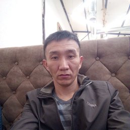 , 35, -