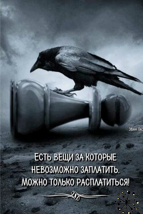 �� ����� ������! - 6 �������� 2025 � 12:22