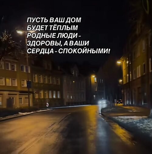 �� ����� ������! - 20 ������� 2026 � 01:02