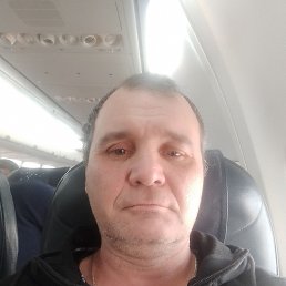 ���, 50 ���, ��������