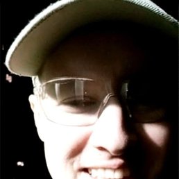 ��������, ���������