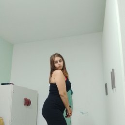 Elsa, 17, 