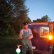 ��������� �����, 56 ���, ������