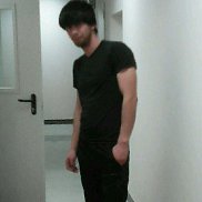 �����, 43 ����, �����������