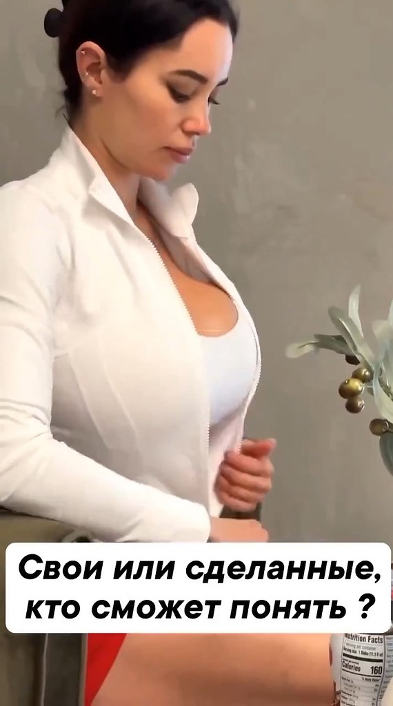 ,     ! - 2