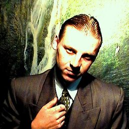 ����, ����������, 43 ����