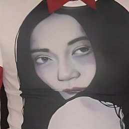 ��������, ���������, 48 ���