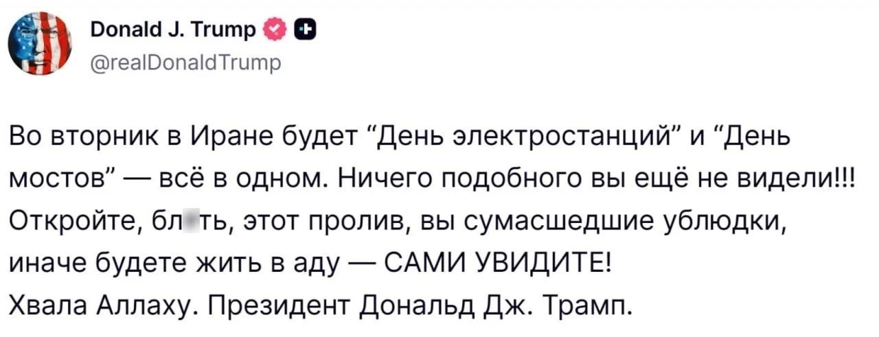 ������� ����� �������� ��������� � ������� � 