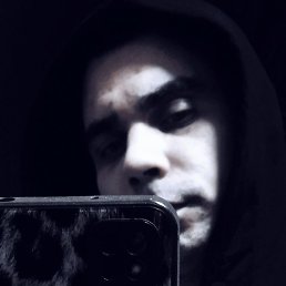 ������, ���������, 26 ���