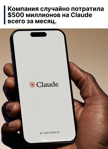 ����� Micro1 ��������� ������� � ��������, ������� ������������ ����������� ������ � ��������� ...