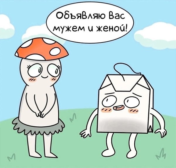 � �������� � � ���� ��������, ��� ����� �� ��������