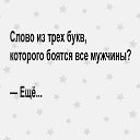 ���� ����, ������, 100 ��� - ��������� 28 ������� 2026 � ������ ������ ��������