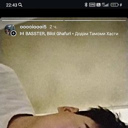 ���, ������, 19 ���