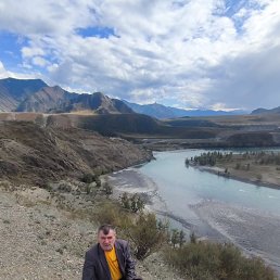 ���������, 65 ���, �����������