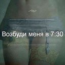 ���� �����, ������, 45 ��� - ��������� 20 ��� 2025 � ������ ��� ������