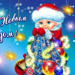 ������, ������, 38 ���