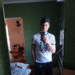 ����� �������, ���������, 20 ���