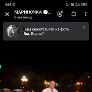 �����, 51 ���, ������