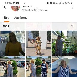 ���������, �������, 65 ���