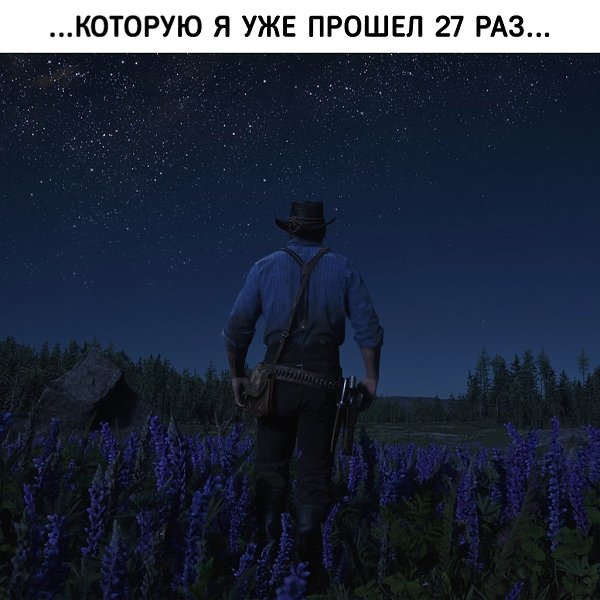 ����� ������������ ������ ���� - 2
