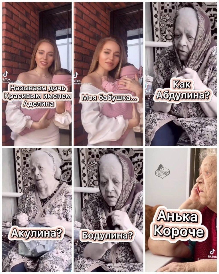 � ��������-��, ��� ���������� ���� �������� �� � �������� � ��� ��������� �� �������