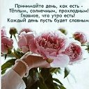 ���� �������, ������ ��������, 55 ��� - ��������� 27 ������� 2026 � ������ ������ ��������