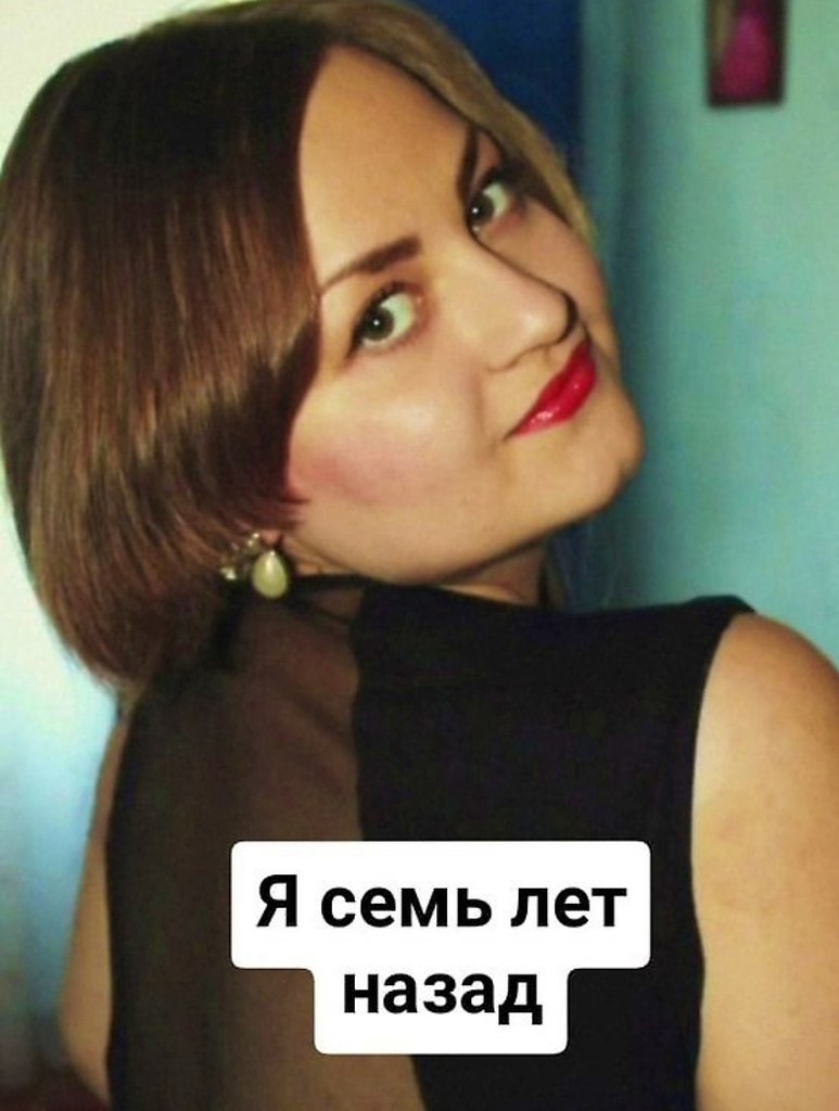��� ��� ����� ���������?