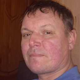 ����, ���������, 45 ���