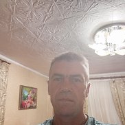 ����, 45 ���, �����