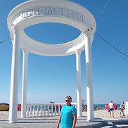 ����, 53 ����, �������