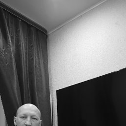 ��������, 57 ���, ��������