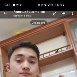 Aibolat, 18, 